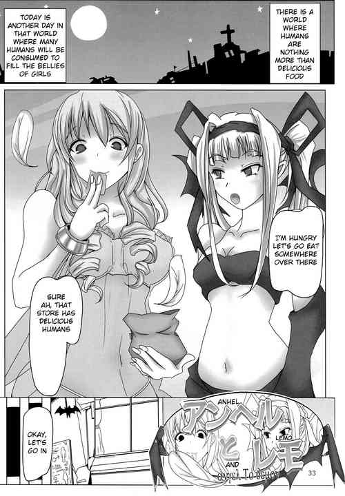 (C90) [Marunomare (Various)] Pyua Nomi! fes AMA contribution [English] [Incomplete]
