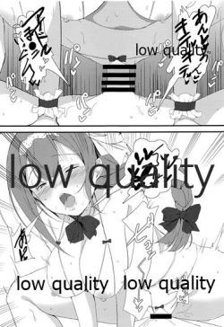 Page 18 of Ikenai Kankei wa Seichou Shite Iku