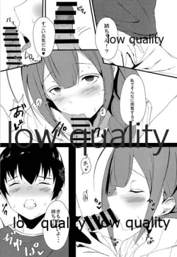 Page 8 of Ikenai Kankei wa Seichou Shite Iku