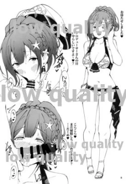 Page 7 of Assortment