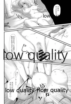 Page 19 of Pirouette