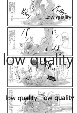 Page 22 of Pirouette