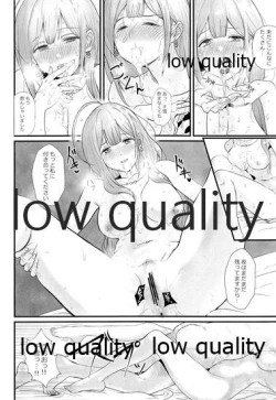 Page 25 of Pirouette