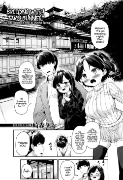 Page 2 of Nito to Majiwaru!!| Breeding with Two Bunnies!!