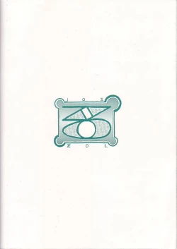 Page 24 of DOLL NIGHTS