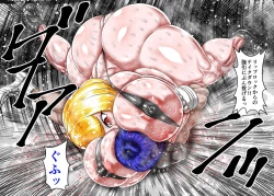 Page 125 of Muchimuchi Danjo Ura Kakutou Fight