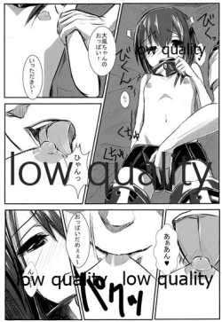 Page 14 of Taihou-chan Itadakimasu!