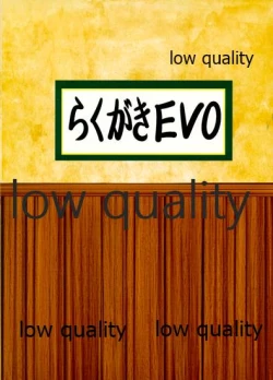 Page 24 of Taihou-chan Itadakimasu!