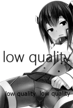 Page 2 of Taihou-chan Itadakimasu!