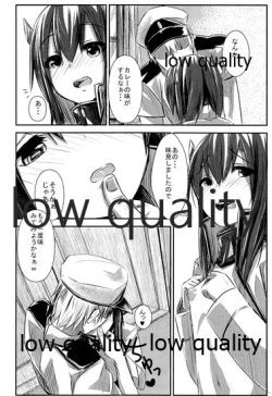Page 9 of Taihou-chan Itadakimasu!