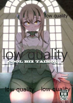 Page 1 of COOL BIZ TAIHOU