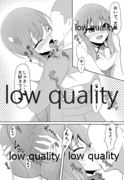 Page 7 of COOL BIZ TAIHOU