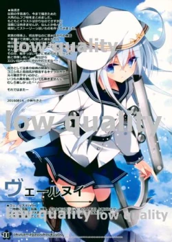 Page 11 of Okusama ga Soukou Kuubo!