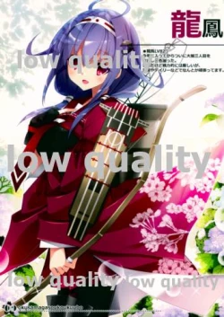 Page 9 of Okusama ga Soukou Kuubo!