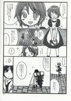 Page 18 of Kino no Tabi Seijin muke Sakuhin Shuu