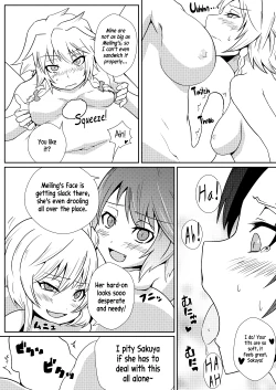 Page 7 of Hong Meiling no Hi - Hatsujouki