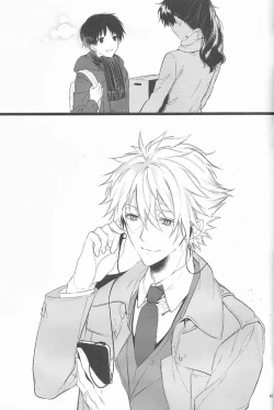 Page 42 of Kimi no hidarite no kusuriyubi ga boku no ibasho