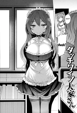 Page 113 of Forbidden Fruit