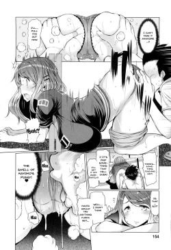 Page 155 of Forbidden Fruit