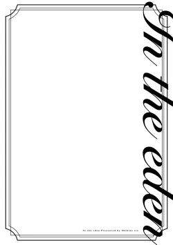 Page 105 of In the eden