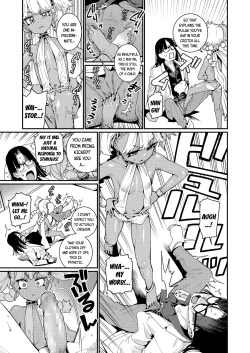 Page 13 of ANCIENT QUEEN Ch. 1