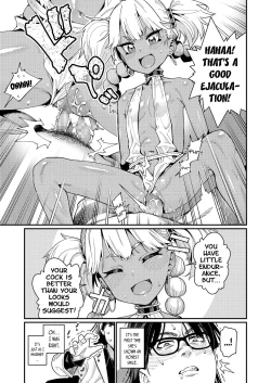 Page 17 of ANCIENT QUEEN Ch. 1