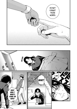 Page 19 of ANCIENT QUEEN Ch. 1