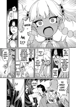 Page 3 of ANCIENT QUEEN Ch. 1