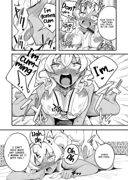 Page 16 of Hatsu Fuuzoku wa Aitsu to Battery| I Ran Into Her for My First Sexual Service