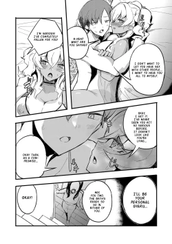 Page 20 of Hatsu Fuuzoku wa Aitsu to Battery| I Ran Into Her for My First Sexual Service
