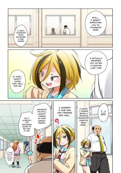 Page 391 of Hattara Yarechau!? Ero Seal ~Wagamama JK no Asoko o Tatta 119