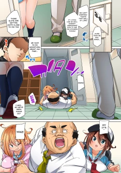 Page 491 of Hattara Yarechau!? Ero Seal ~Wagamama JK no Asoko o Tatta 119