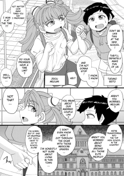Page 4 of Haramachi