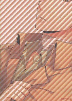 Page 36 of OreChuu  | 我們二人開始起了交往 後篇 中