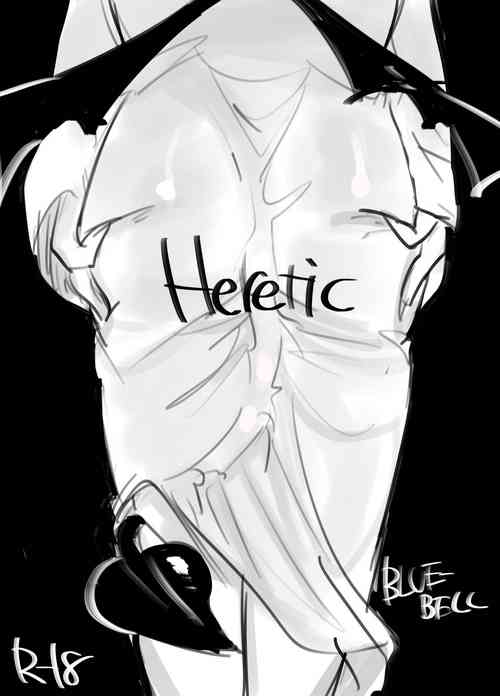 Download Heretic