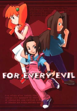 Page 1 of FOR EVERY EVIL