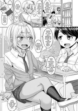 Page 3 of Cosplay Otokonoko-tachi ~ Ushiro no Ana ni Iretai Kankei Ch. 5 Ki ni Naru Gyaru wa Otokonoko ♂