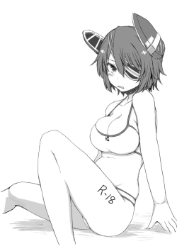 Page 2 of Tenryuu & Hamakaze Ecchi na Rakugaki Bon - Natsu no Omoide Kanzume