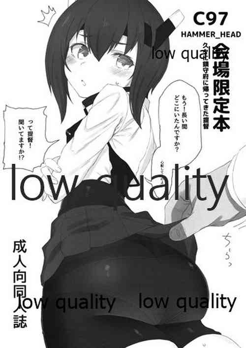 (C97) [HAMMER_HEAD (Makabe Gorou)] C97 HAMMER_HEAD Kaijou Genteibon Hisabisa ni Chinjufu ni Kaette Kita Teitoku (Kantai Collection -KanColle-)