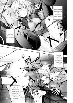 Page 18 of Komeiji Schedule AM