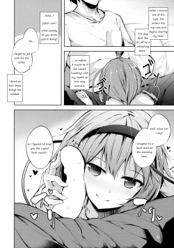 Page 5 of Komeiji Schedule AM