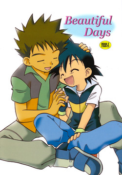 (C73) [Kurikomi (Adachi Himiko)] Beautiful Days (Pokémon)