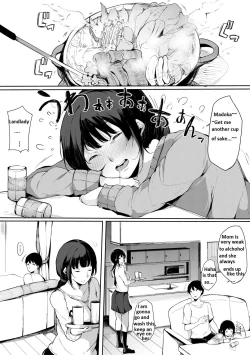 Page 12 of Musume Nochi Haha, Tokoroniyori Shunrai Kouhen | A Daughter followed by a Mother: A spring Full of Thunders