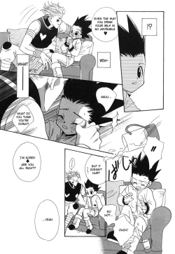 Page 14 of Only Your Eyes