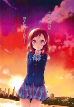 Page 12 of NicoMaki MIKAN Winter