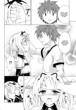 Page 16 of Mezase! Rakuen Keikaku Vol. 8