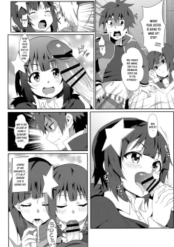 Page 10 of Megumin ni Kareina Shasei o! 6
