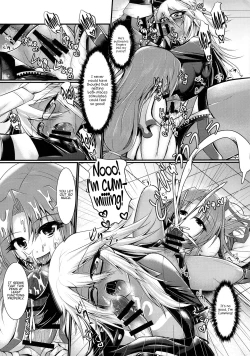 Page 10 of Futanari ☆ Cool Biz