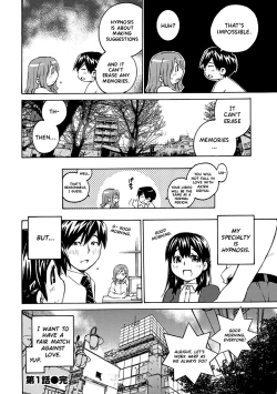 Page 22 of Angel BabyCh 1