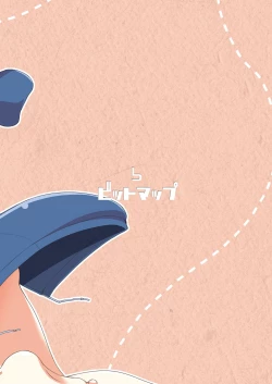 Page 26 of Ijittekuru Koumechan